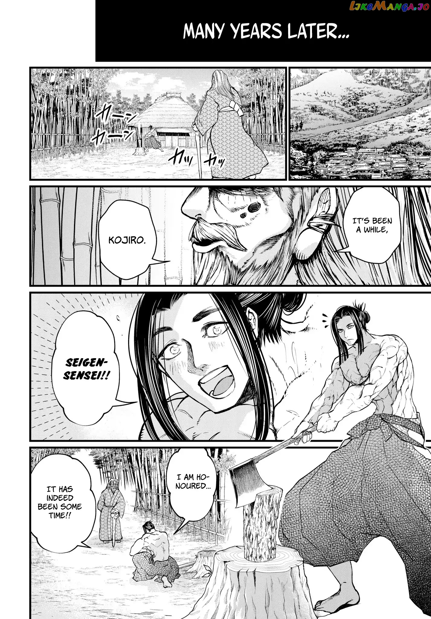 Record Of Ragnarok, Chapter 16 image 27
